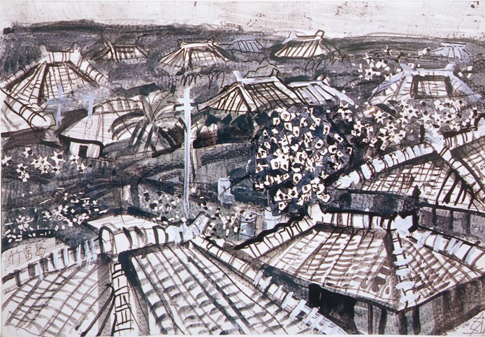 須田剋太『竹富島』