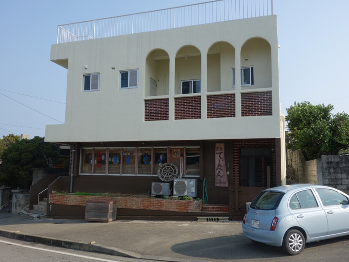 民宿てぃだん(太陽)