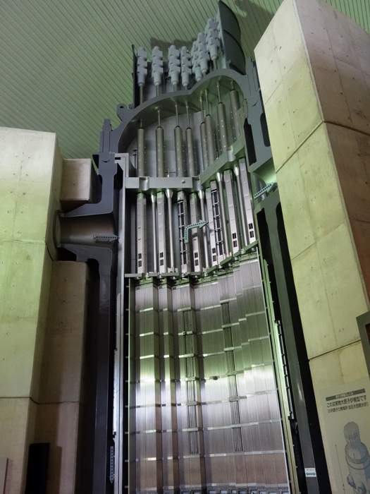 川内原子力発電所：原子炉