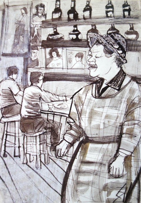 須田剋太『佐須奈の老婦人』