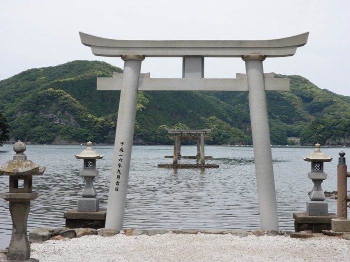 和多都美(わたづみ)神社
