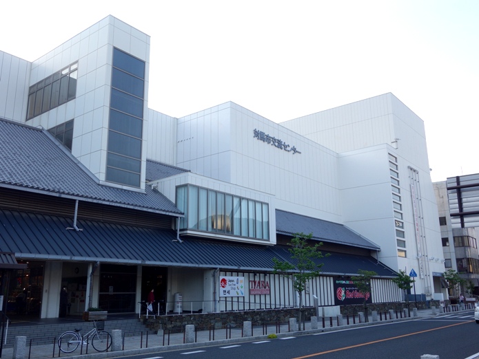 対馬市交流センター