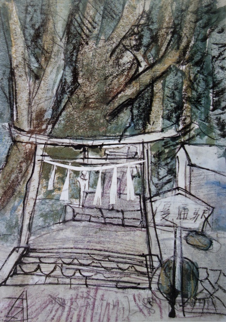 須田剋太『住吉神社』