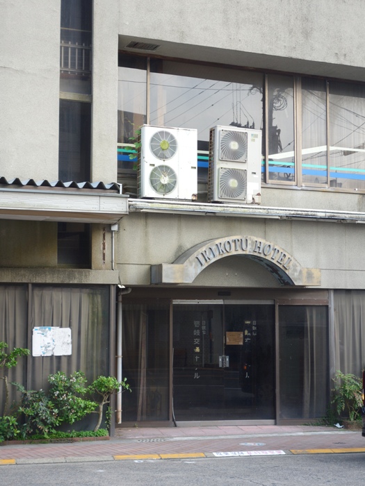 壱岐交通ホテル