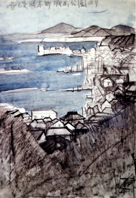 須田剋太『壱岐勝本町城山公園ヨリ』