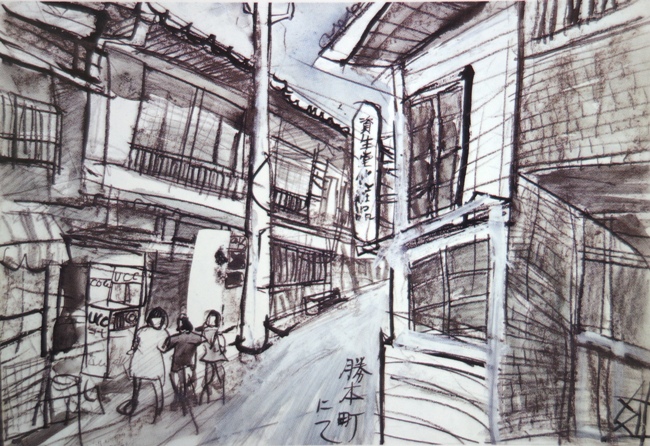 須田剋太『勝本町にて』