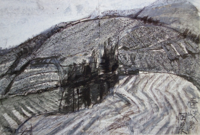 須田剋太『壱岐島風景』