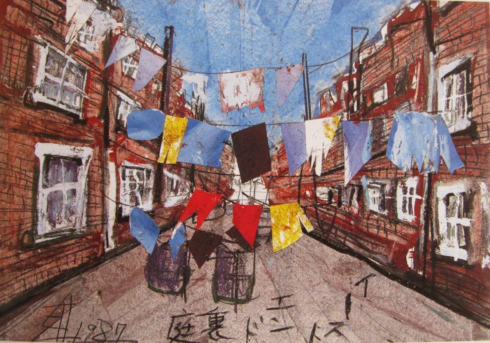 須田剋太『イーストエンド裏庭』