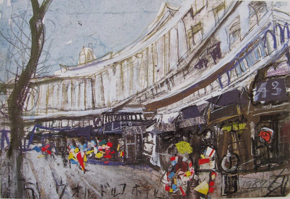 須田剋太『ウォルドルフホテル』