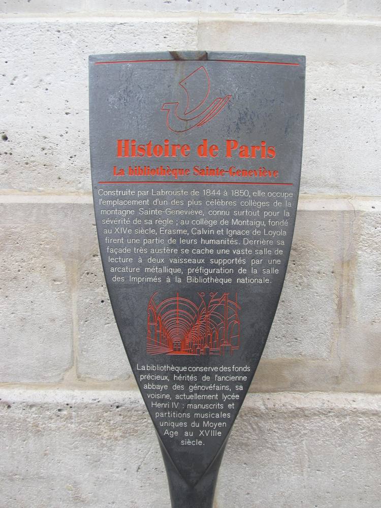 パリの歴史案内板