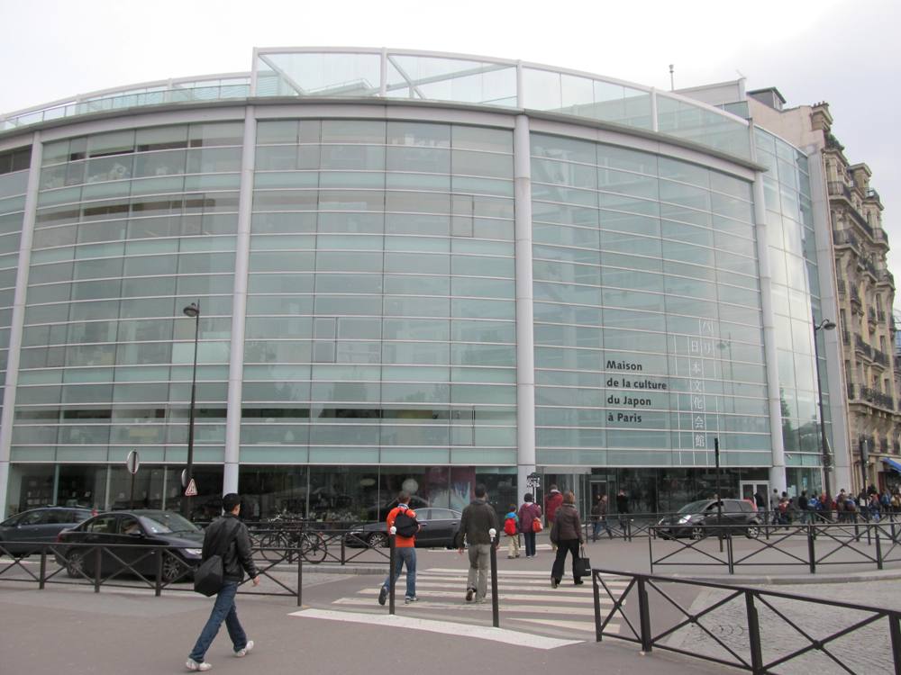 パリ日本文化会館